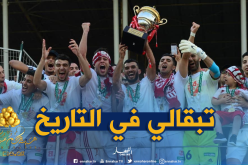 سعيود:”هذه أفضل لحظة في مشواري الكروي”