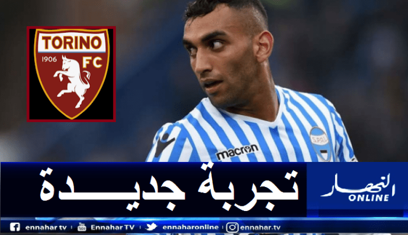 خطوة تفصل مدافع الخضر عن ناديه الجديد