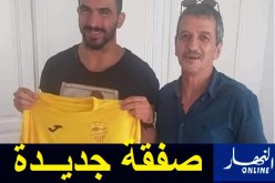 النصرية تظفر بخدمات بطروني