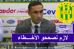 دفاع شبيبة القبائل يثير قلق الزلفاني