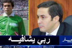 خالدي في رسالة لأسطورة الخضر مهدي سرباح: “أطال الله في عمرك”