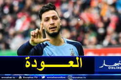 بن سبعيني يعود لتشكيلة غلادباخ في مواجهة بادربورن