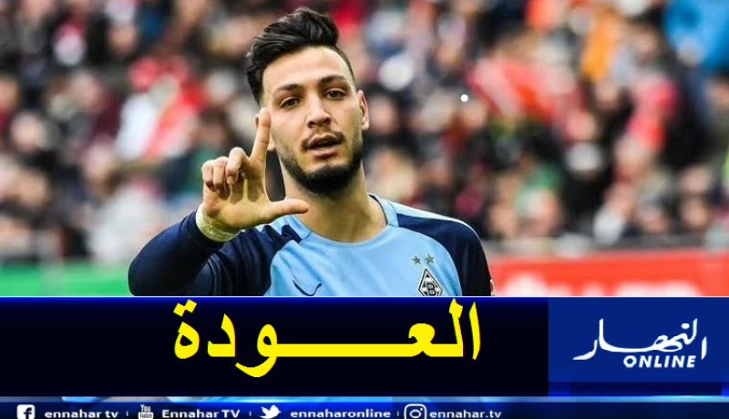 بن سبعيني يعود لتشكيلة غلادباخ في مواجهة بادربورن