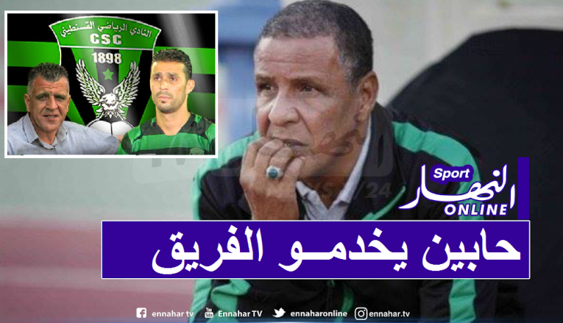 عمراني: “أفضل بداية موسم جديد على استئناف المنافسة”