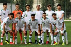 المنتخب الوطني لأقل من 17 عاما يتعرف على منافسيه في كان 2021