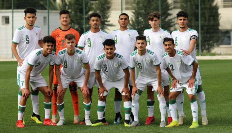 المنتخب الوطني لأقل من 17 عاما يتعرف على منافسيه في كان 2021