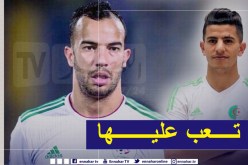 عطال: “بن العمري سعيد في ليون وآمل أن يقدم مواسم رائعة”
