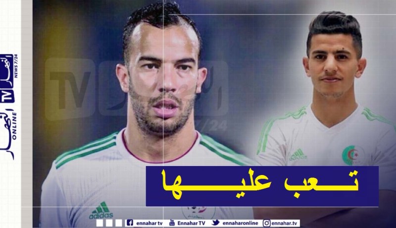 عطال: “بن العمري سعيد في ليون وآمل أن يقدم مواسم رائعة”