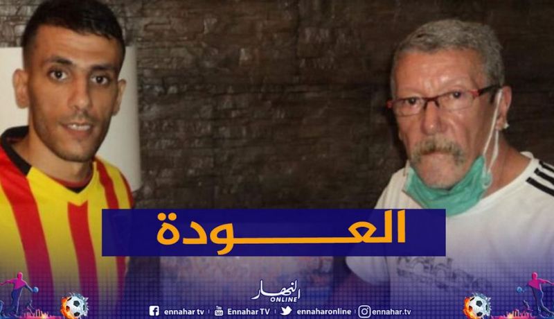 شويطر يعود إلى بيت النصرية