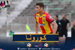 بلماضي يفقد خدمات شتي بعد إصابته بفيروس كورونا