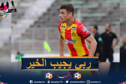 شتي: “ربي يسترنا ويحمي بلادنا”