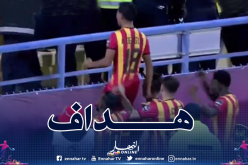 بالفيديو.. “بن غيث” يُسجل والترجي يُضيع السوبر الإفريقي