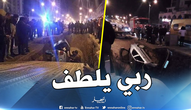 بالصور.. سقوط سيارتين في نفق قيد الإنجاز بمدخل المدينة الجديدة علي منحلي في قسنطينة