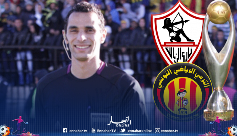 غربال حكما لقمة الترجي والزمالك