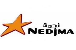 ‮ ‬نجمة‮ ‬ترافق الرياضة الجزائريــة ماديــا ومعنويــــا