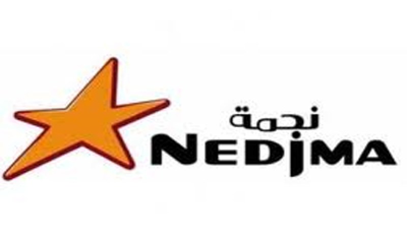  نجمة ترافق الرياضة الجزائريــة ماديــا ومعنويــــا