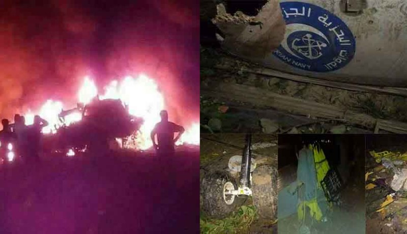 سقوط مروحية عسكرية في حمر العين بتيبازة
