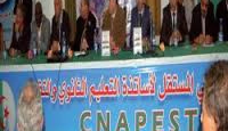 إستجابة نسبية بالجزائر العاصمة للحركة الإحتجاجية التي دعا إليها الكناباست