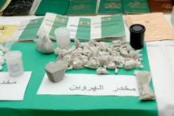 توقيف 8 أجانب بتهمة ترويج الهيروين في عنابة