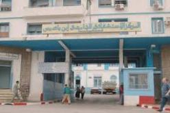 إنهاء مهام رئيسة مصلحة جراحة العيون في المستشفى الجامعي بقسنطينة