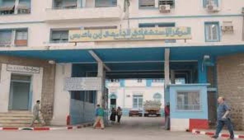 إنهاء مهام رئيسة مصلحة جراحة العيون في المستشفى الجامعي بقسنطينة