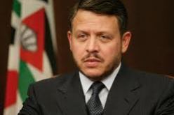 العاهل الأردني يشرع في زيارة رسمية إلى فرنسا