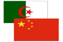 رئيس اللجنة الوطنية للهيئة الاستشارية السياسية للشعب الصيني يحي تطور الجزائر البارز