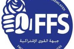 الافافاس يعطي رأيه بشأن اقتراح دربال على رأس هيئة مراقبة الانتخابات