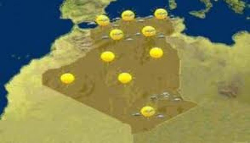 حالة الطقس لنهار اليوم الثلاثاء