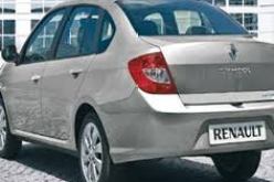 شركة رونو-الجزائرخطوة أولى في صناعة السيارات المدنية