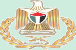 الرئاسة الفلسطينية تستنكر مقتل طفل فلسطيني على يد قوات الاحتلال الاسرائيلي بالضفة الغربية
