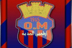 إقصاء رئيس أولمبي المدية لـ 6 أشهر واستدعاء المدرب سليماني من طرف لجنة الانضباط