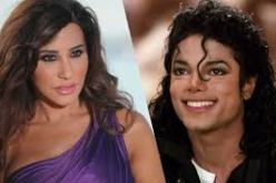 هذا هو الرابط الذي يجمع نجوى كرم بمايكل جاكسون