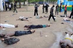 مكتب المدعية العامة للمحكمة الجنائية الدولية يشتبه في ارتكاب بوكو حرام جرائم ضد الانسانية