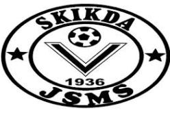 معاقبة اللاعب حسين عمروس بالإيقاف لأربع سنوات