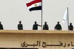 مصر تغلق معبر رفح أمام حركة المرور إلى اجل غير مسمى
