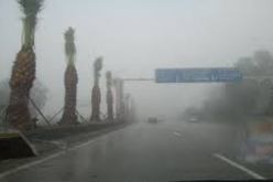 نشرية خاصة تحذر من أمطار غزيرة بغرب البلاد