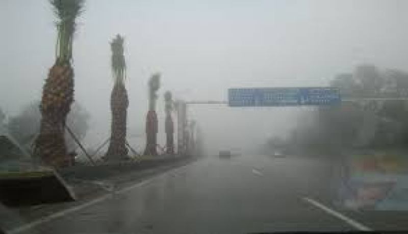 نشرية خاصة تحذر من أمطار غزيرة بغرب البلاد