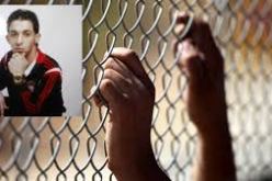 استشهاد الأسير فادي الدربي في سجون الإحتلال الإسرائيلي