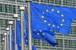 اقتراح لبريطانيا بالانسحاب من الاتحاد الاوروبي