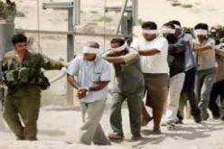 قوات الاحتلال الإسرائيلي تعتقل 14 فلسطينيا في الضفة الغربية