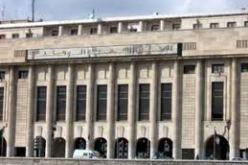 المجلس الشعبي الوطني يستأنف أشغاله غدا في جلسة علنية