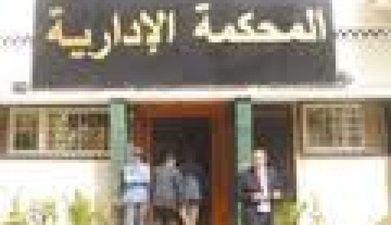 النطق بالحكم في قضية دعوى القاضي هبول ضد وزير العدل السابق يوم 16 جانفي