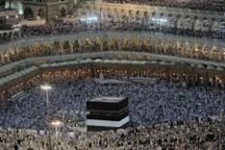 فتح التسجيلات الخاصة بالمشاركة في القرعة لأداء مناسك الحج الى غاية 10 مارس