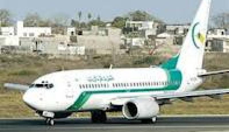 اتفاق في مجال النقل الجوي بين نواكشوط والرباط