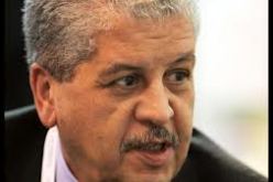 انطلاق أشغال اجتماع ثلاثي جزائري-ليبي-تونسي بغدامس حول الامن على الحدود