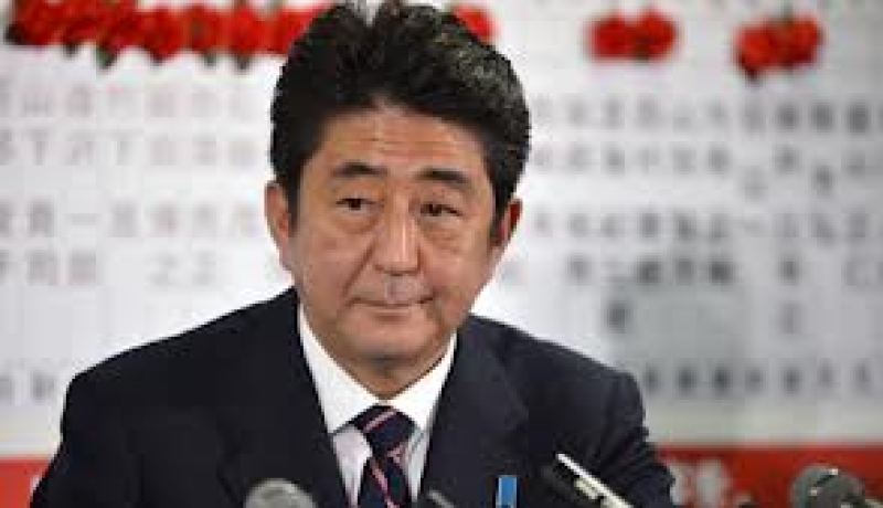زعيم الحزب الليبرالي الديمقراطي الياباني سيشكل حكومته الجديدة في 26 ديسمبرالجاري