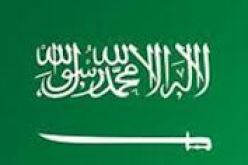 السعودية ترفض انتقادها في مسألة إعدام سريلانكية