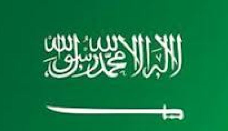 السعودية ترفض انتقادها في مسألة إعدام سريلانكية