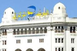 الابقاء على الحركة الاحتجاجية لعمال البريد